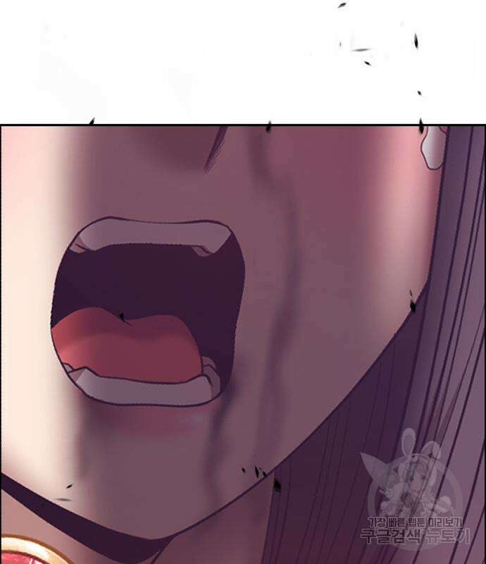 99강화나무몽둥이 67화 72