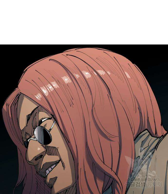말년용사 시즌2 3화 115