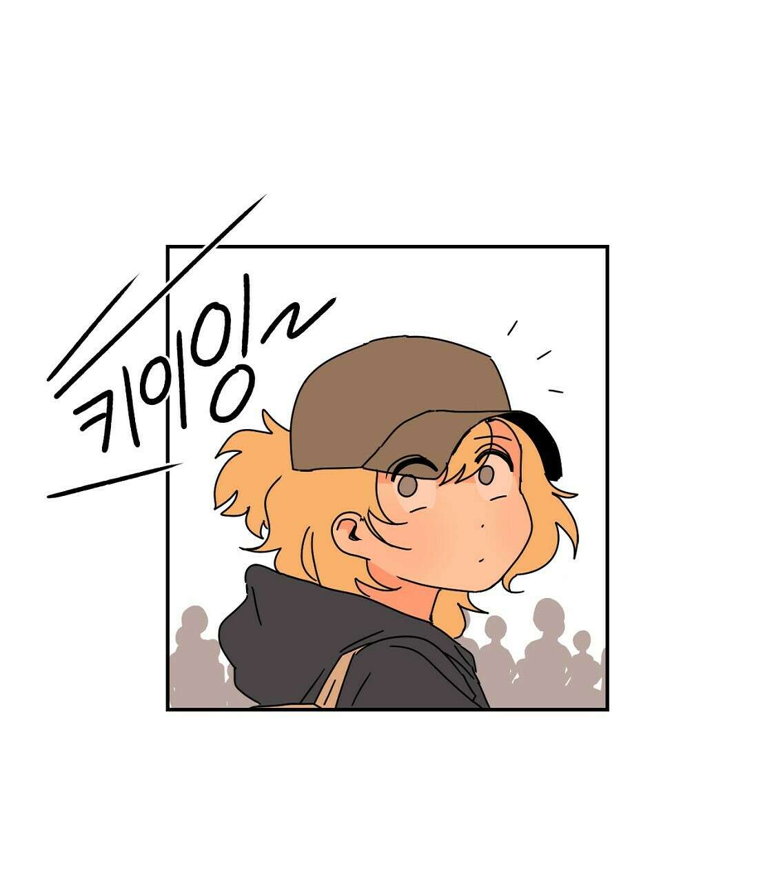 축제는 이미 시작되었다 15화 9
