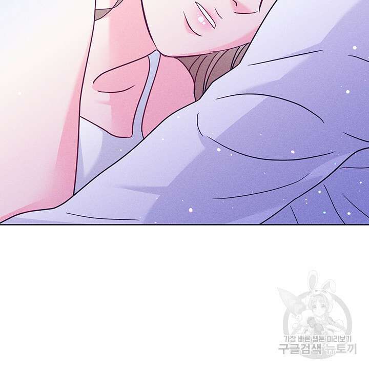 가을, 만나다 44화 18