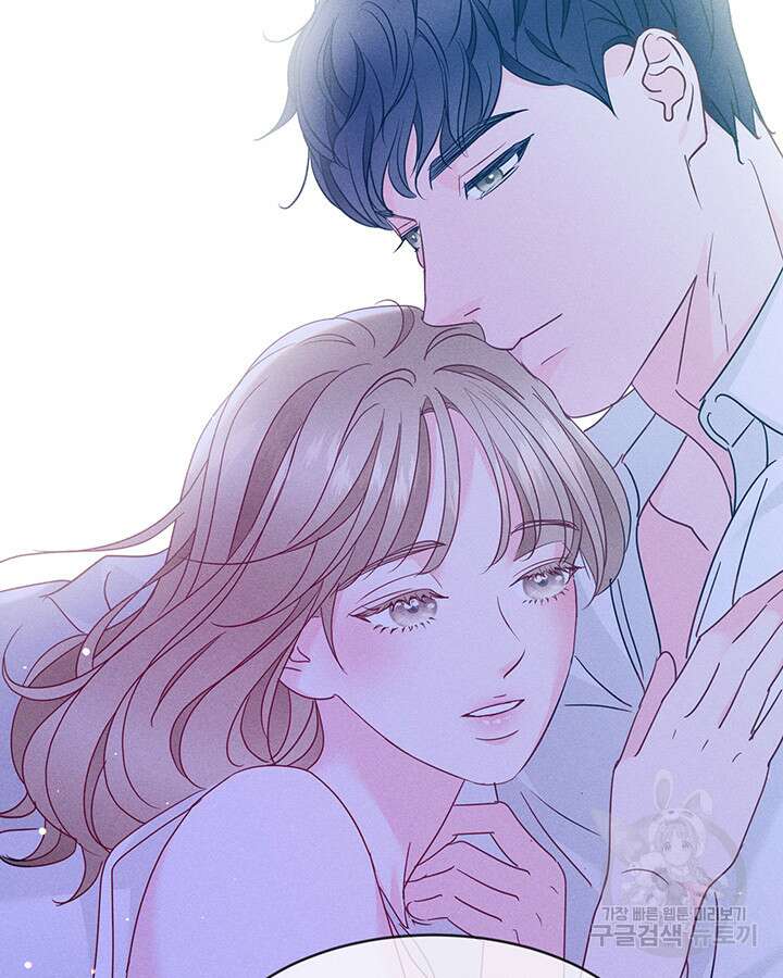 가을, 만나다 44화 40