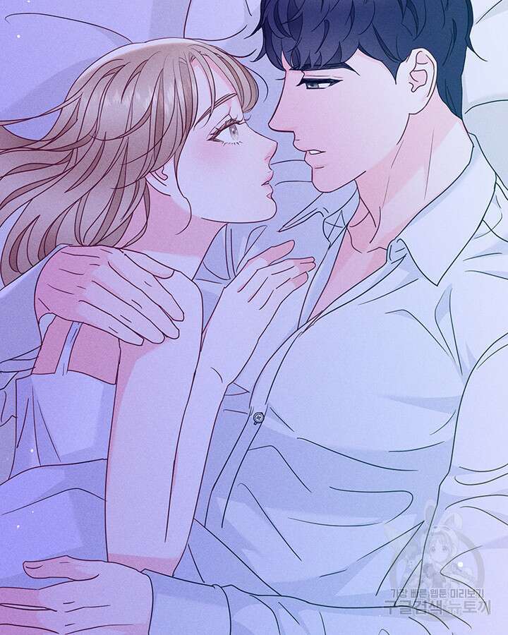 가을, 만나다 44화 67