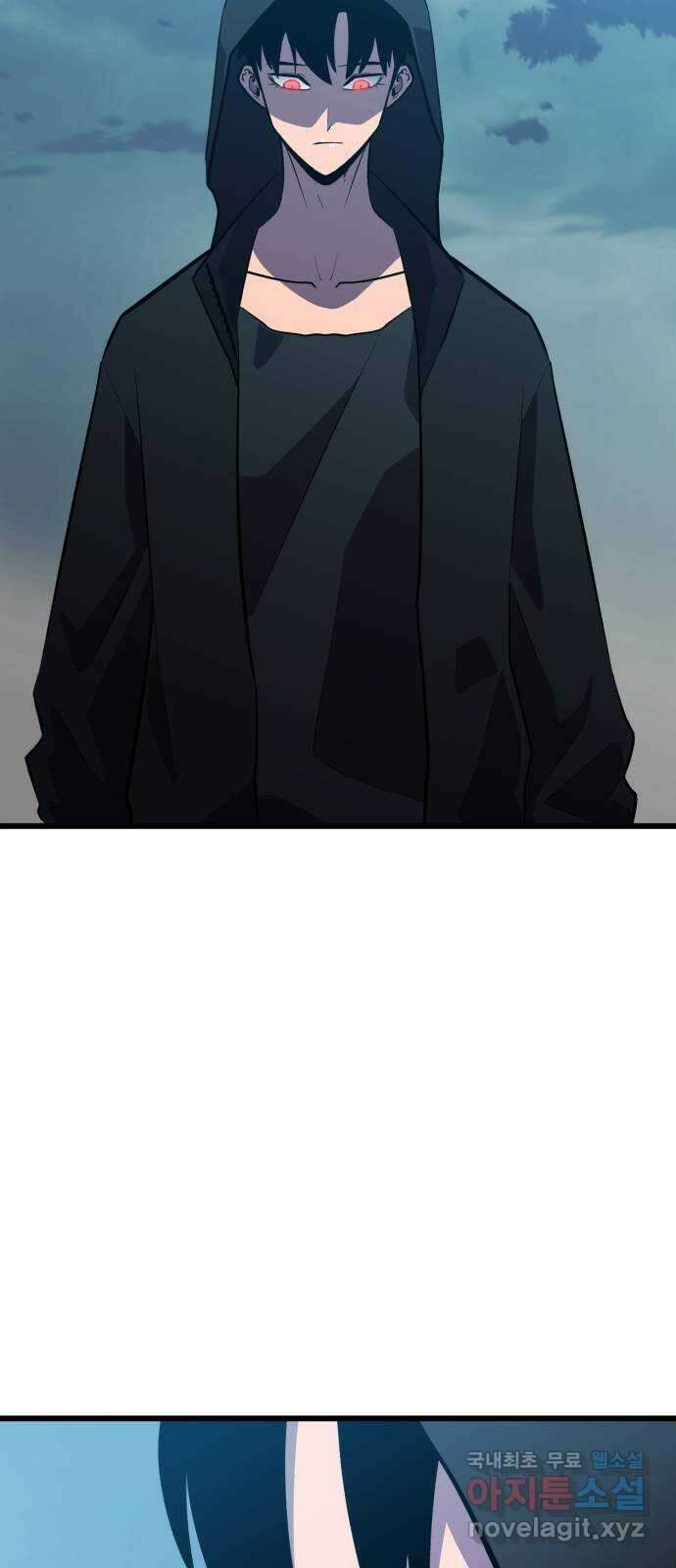 블러드 리벤저 69화 3