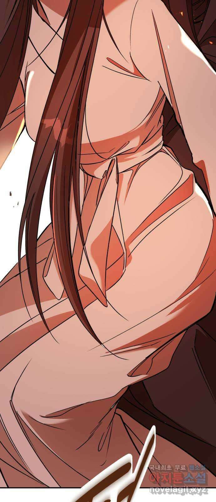 여신님의 호랑이 공략법 28화 : 가짜 18