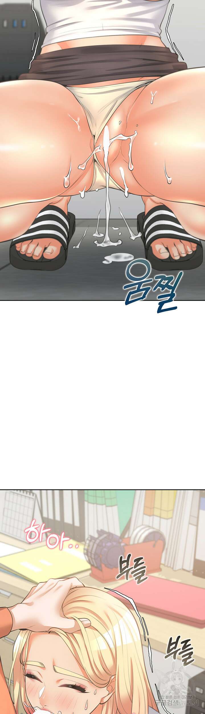 이층침대 9화 4