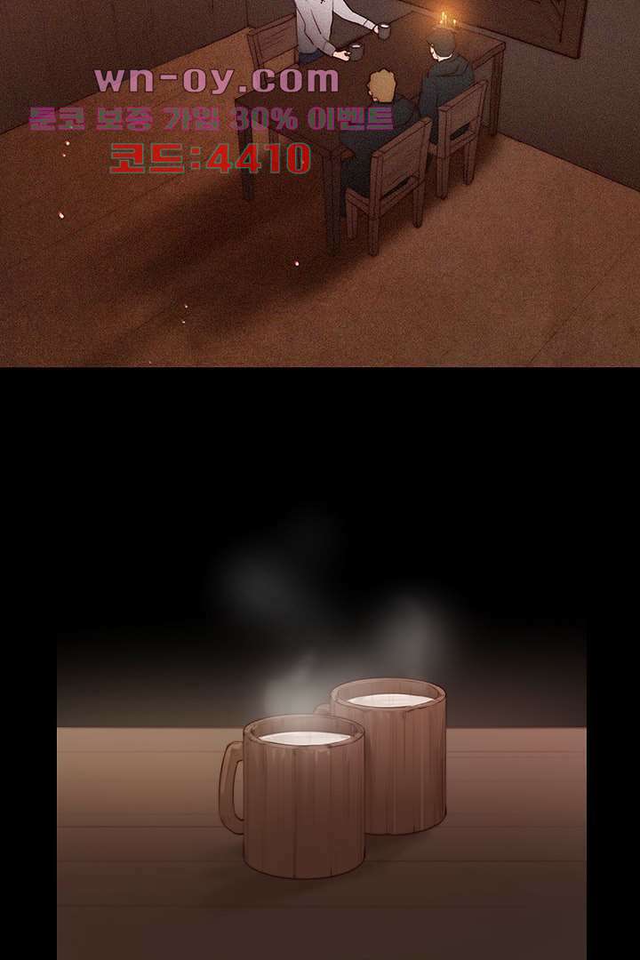 초상화 69화 6