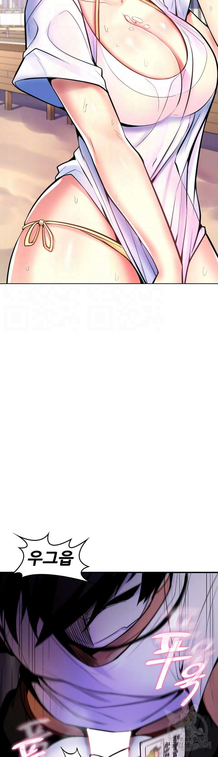 세계수를 따먹다 8화 4