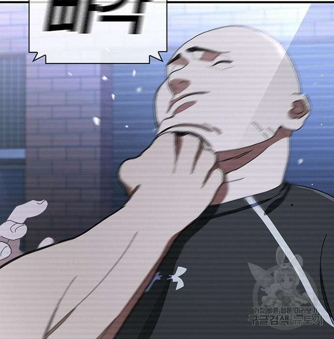 랭커 33화 193