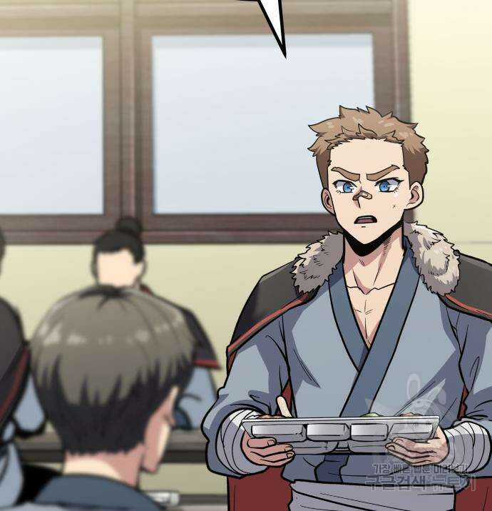 해골협객 11화 28