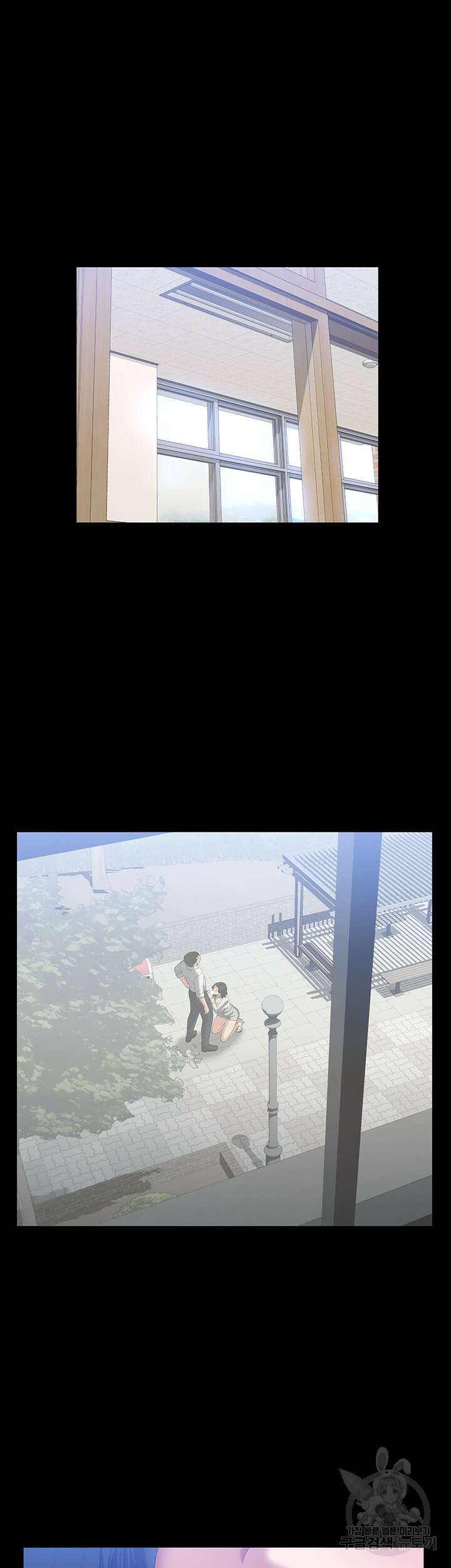 이력서 56화 2