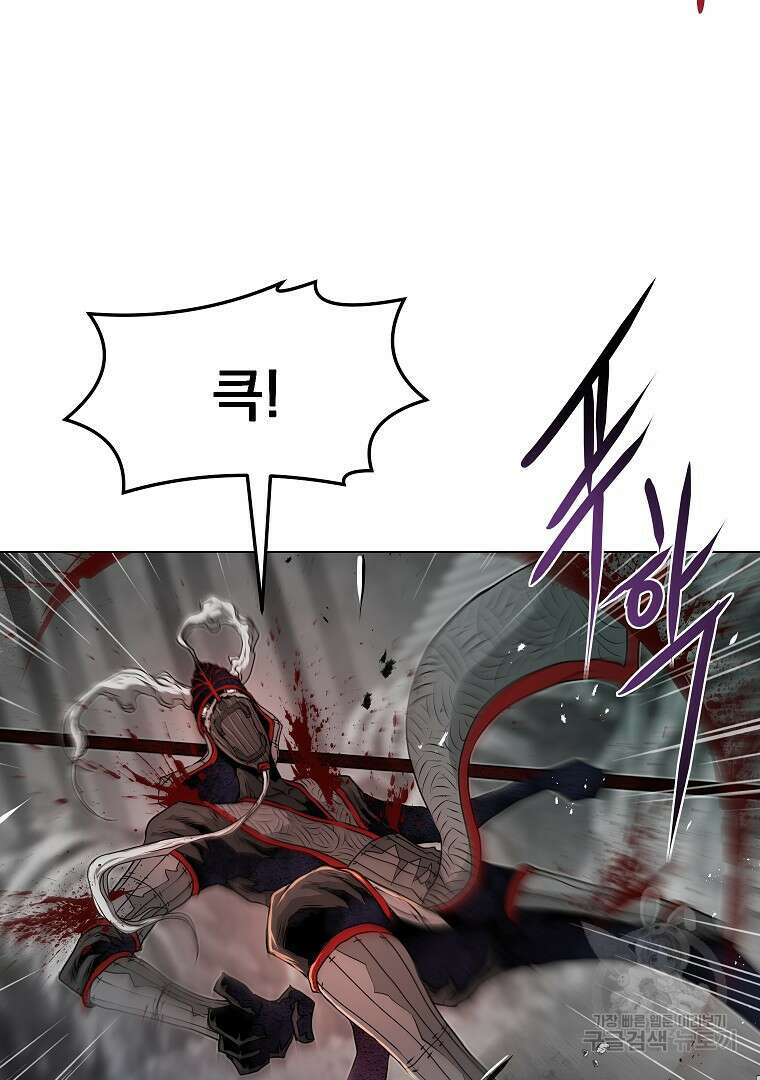 0-kill 암살자 34화 22