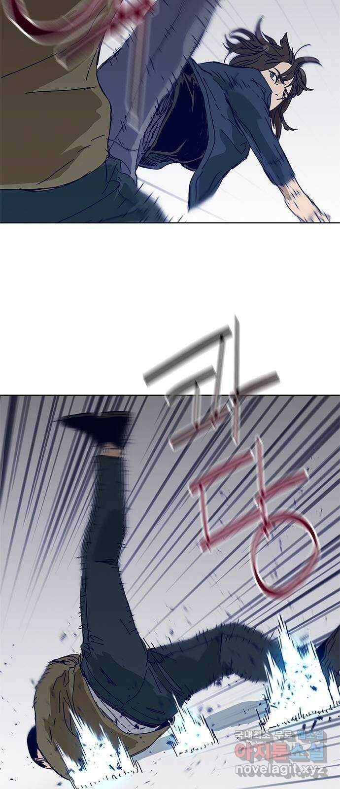 독거미 30화 8