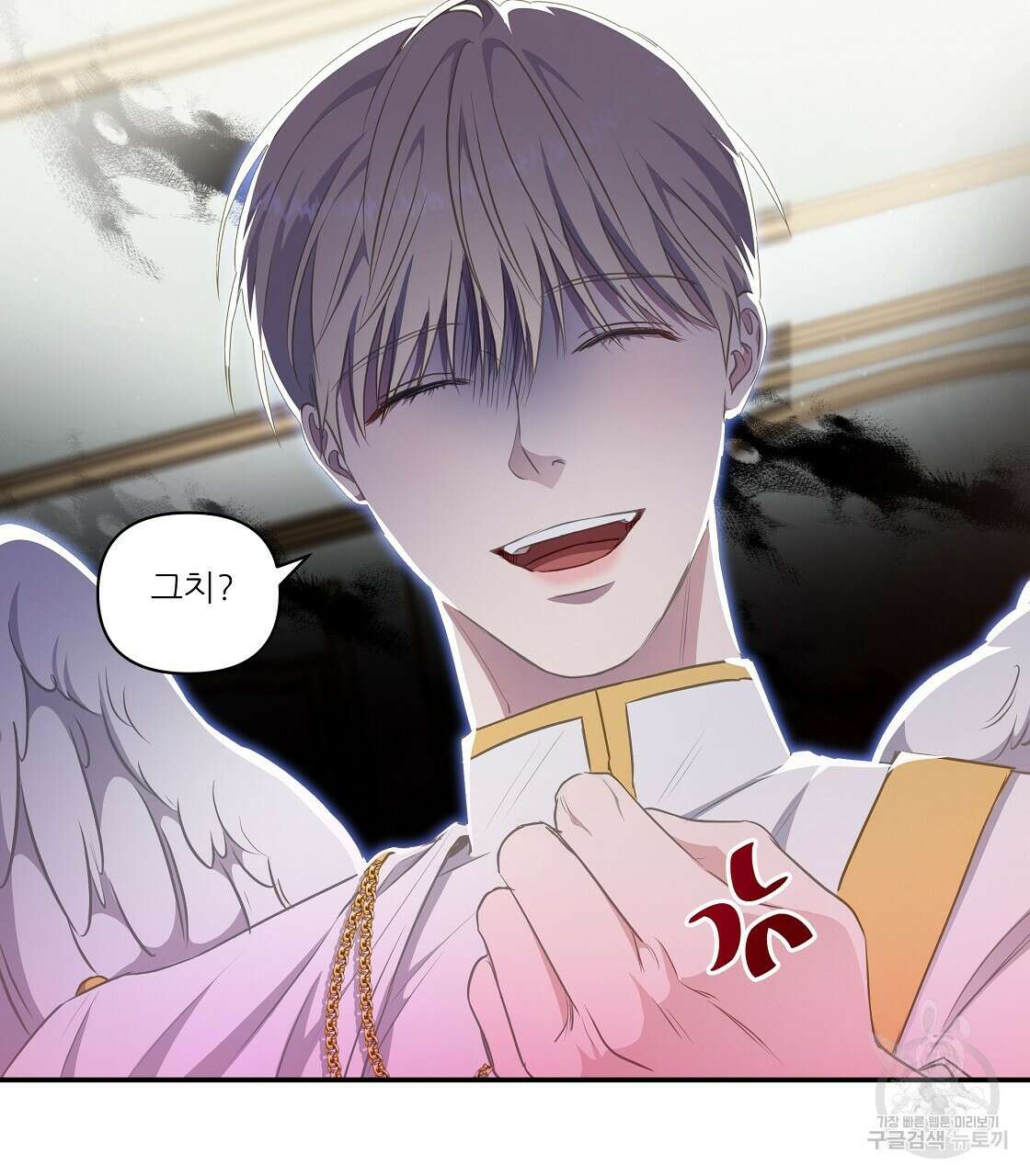 플레이어로 살아남는 방법 13화 65