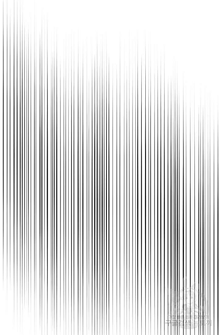 흑막의 어린 후원자 47화 79