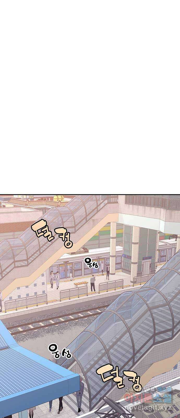 사랑은 없는 것처럼 22화 33