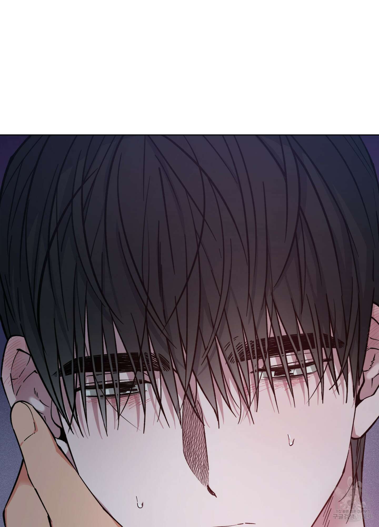 새벽 구름 강 16화 16
