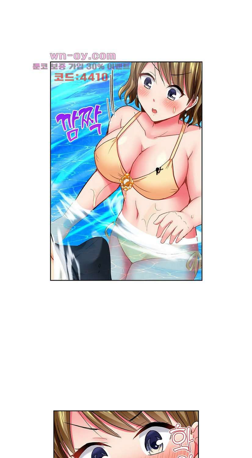 상식을 벗어난 온천 여행 20화 8