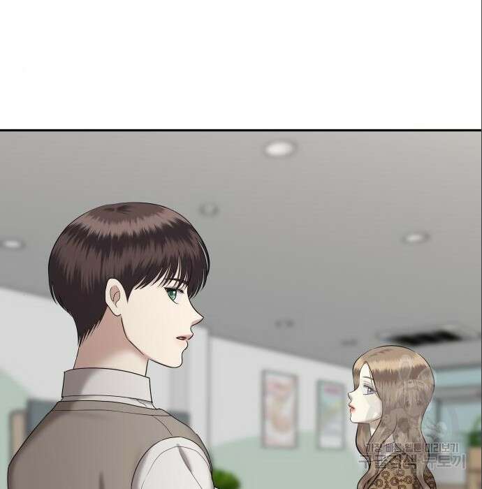자매전쟁 44화 42