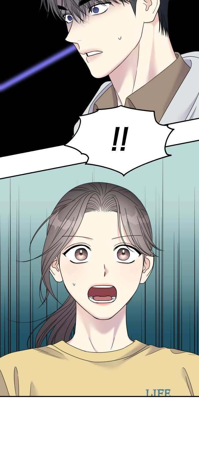 순정말고 순종 118화 14