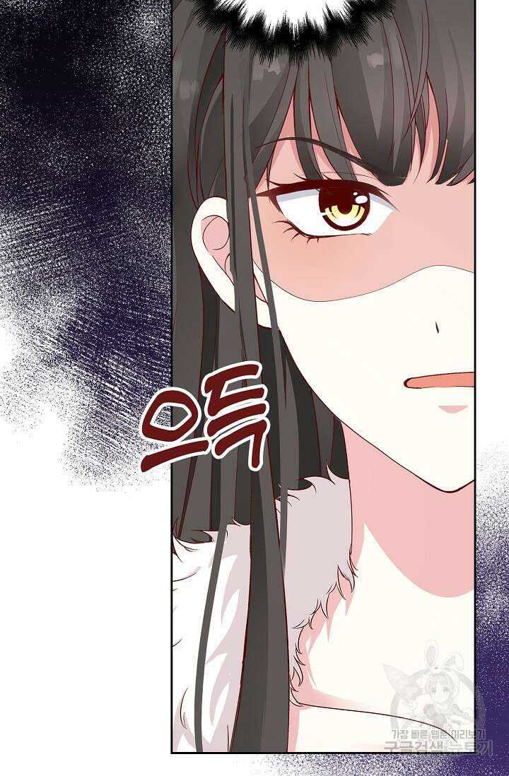 애아빠를 찾습니다 3화 10