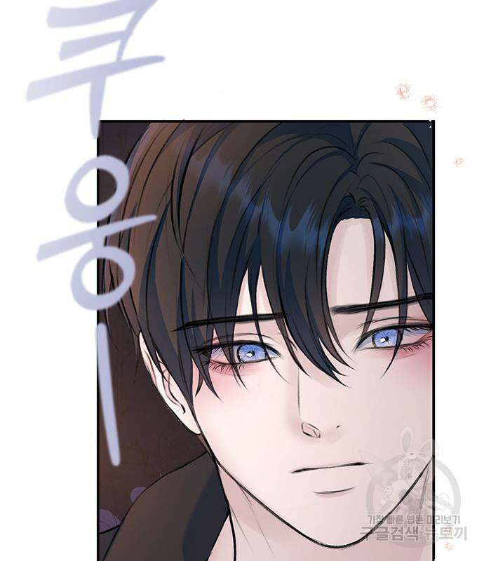 시한부인 줄 알았어요! 35화 28