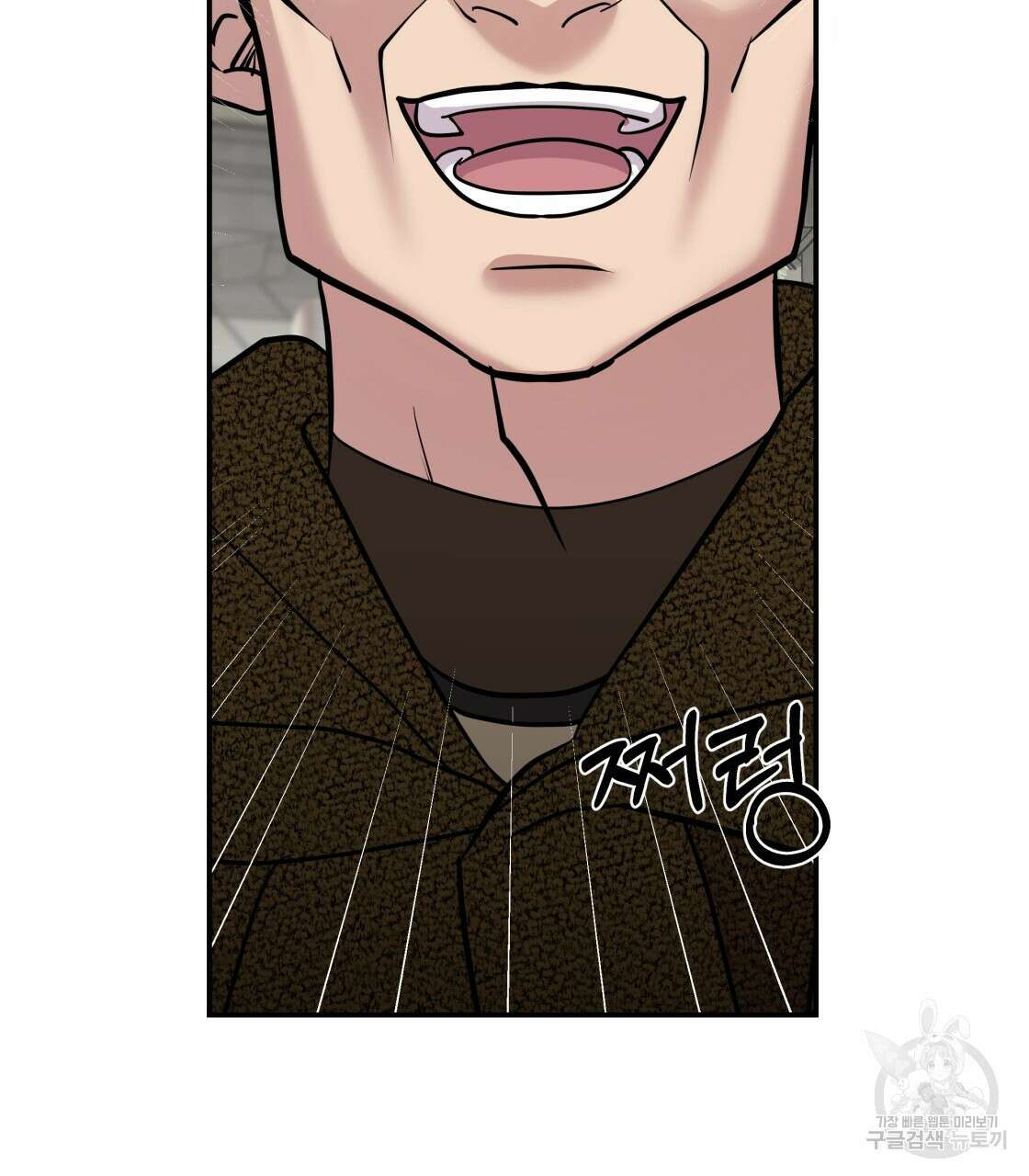 그래서 나는 죽었을까 5화 13