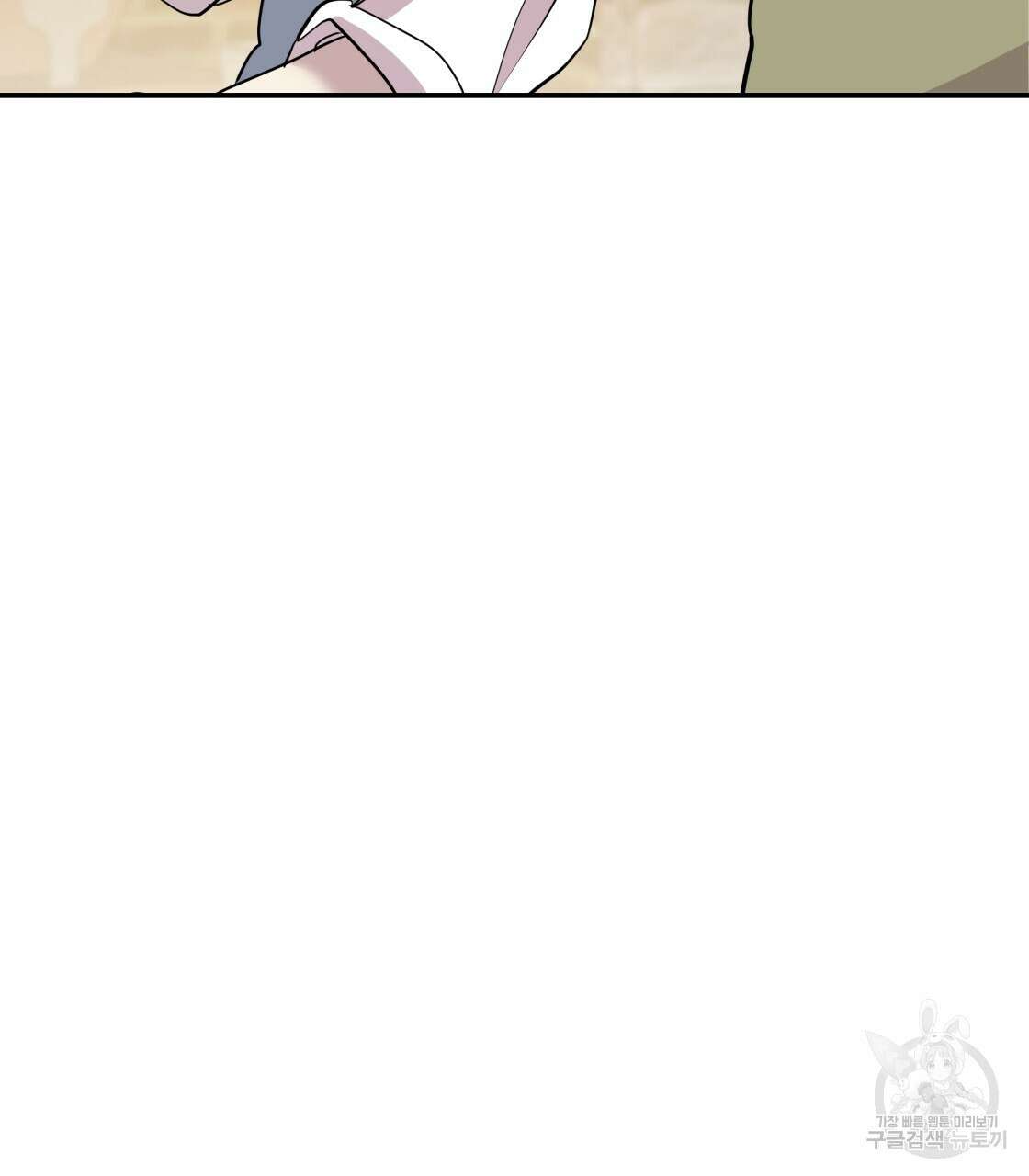 그래서 나는 죽었을까 5화 179