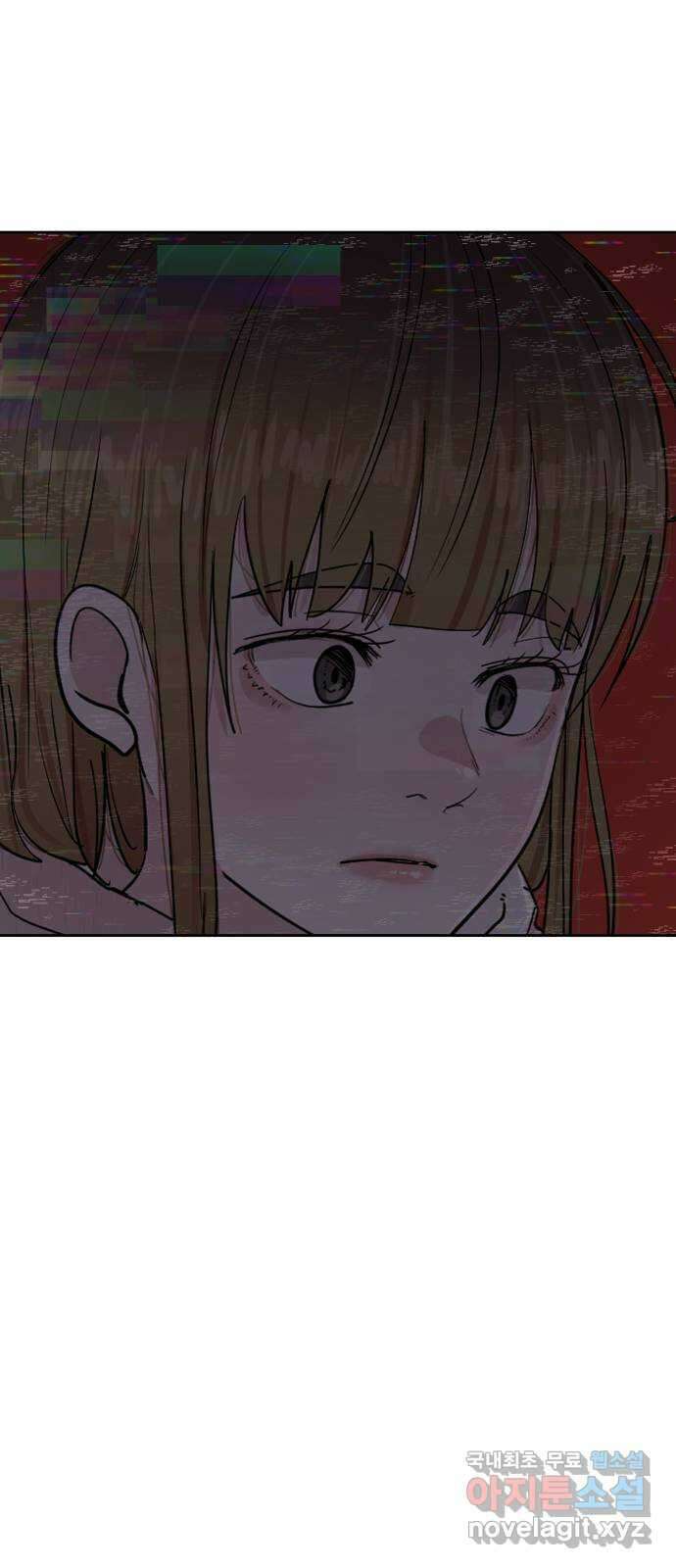 나의 계절 104화 5