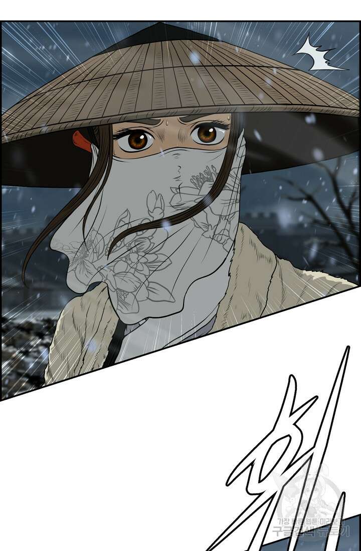 풍뢰도 79화 12