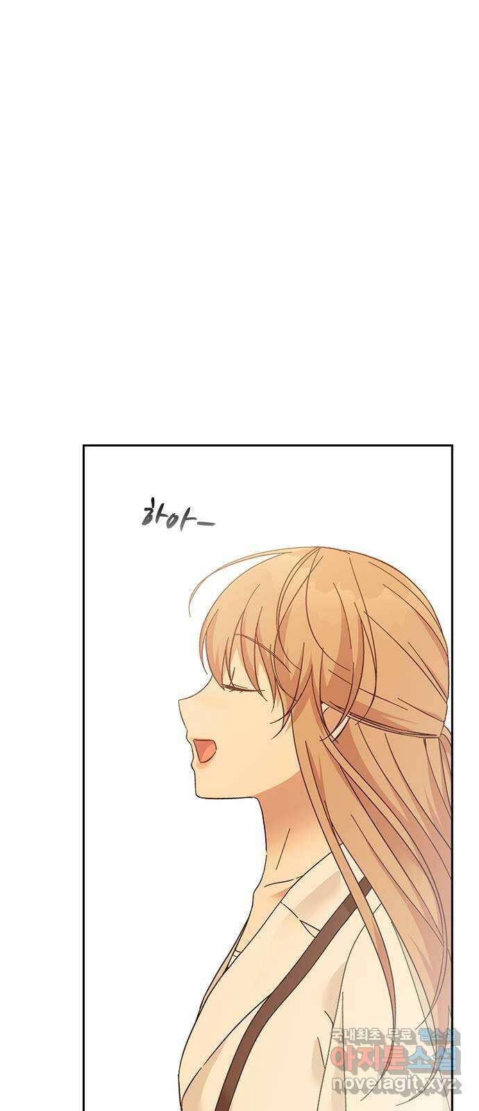 마녀의 심판은 꽃이 된다 마지막 화 74