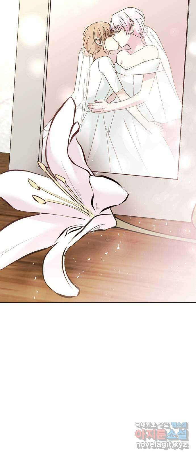 마녀의 심판은 꽃이 된다 마지막 화 92