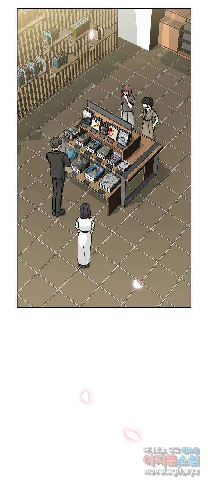 마녀의 심판은 꽃이 된다 마지막 화 96