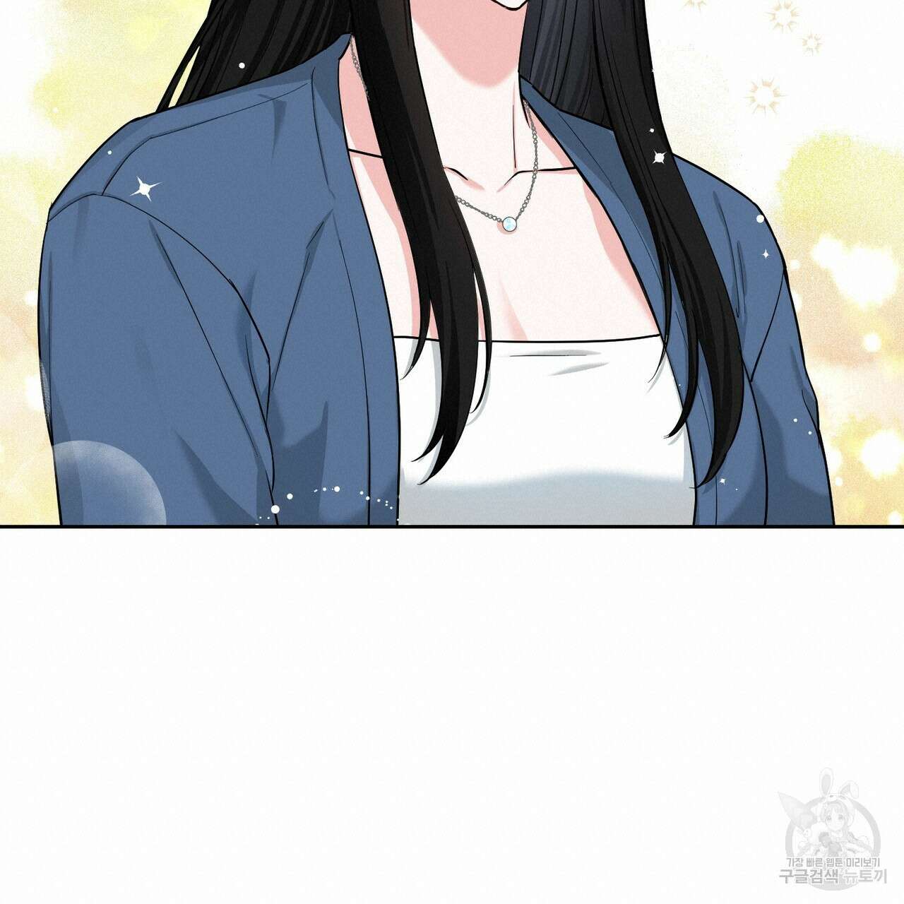 플라이 미 투 더 문 44화 20