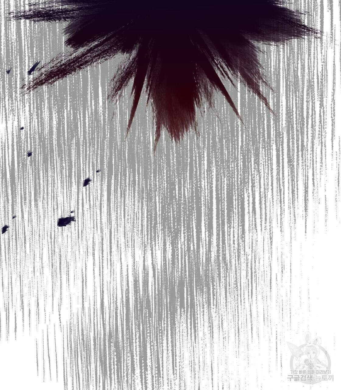 그래서 나는 죽었을까 14화 94