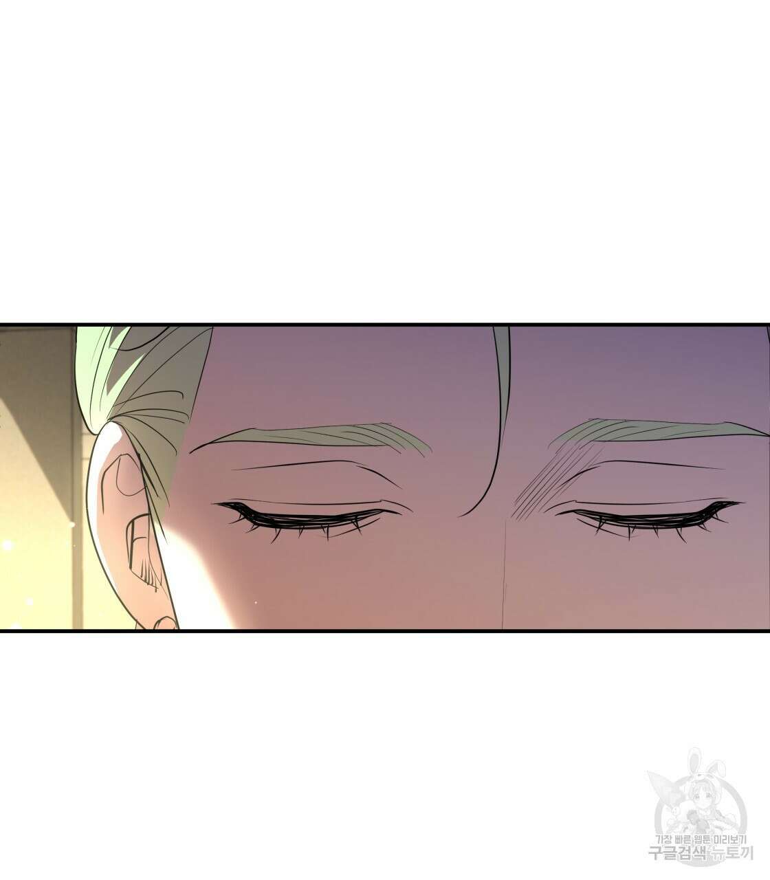 그래서 나는 죽었을까 14화 143