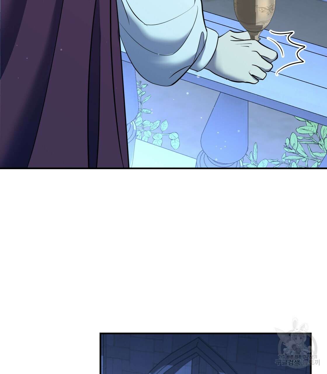 그래서 나는 죽었을까 14화 164