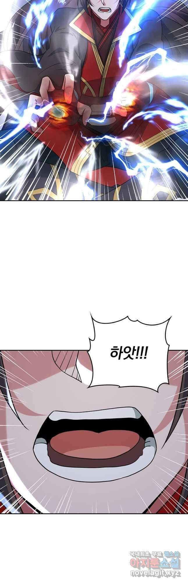 선무제존 302화 12