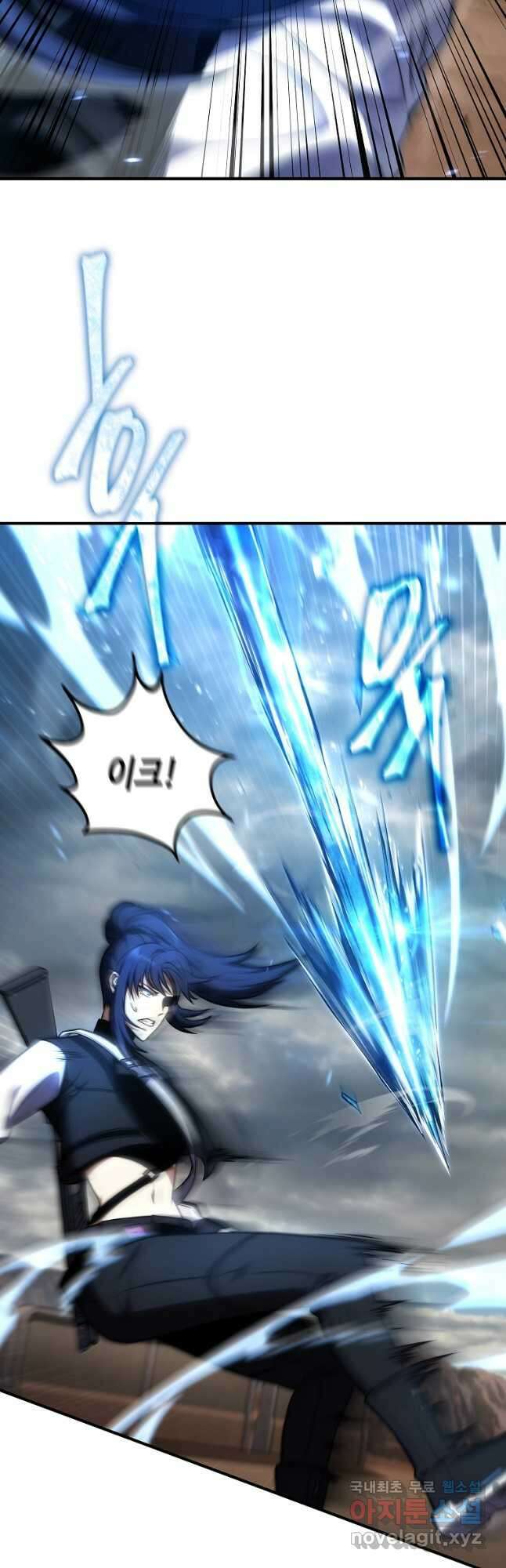 약먹는 천재마법사 35화 7