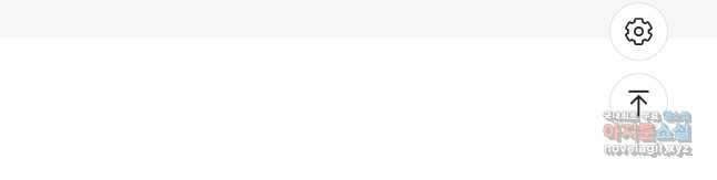 풍운객잔 122화 54