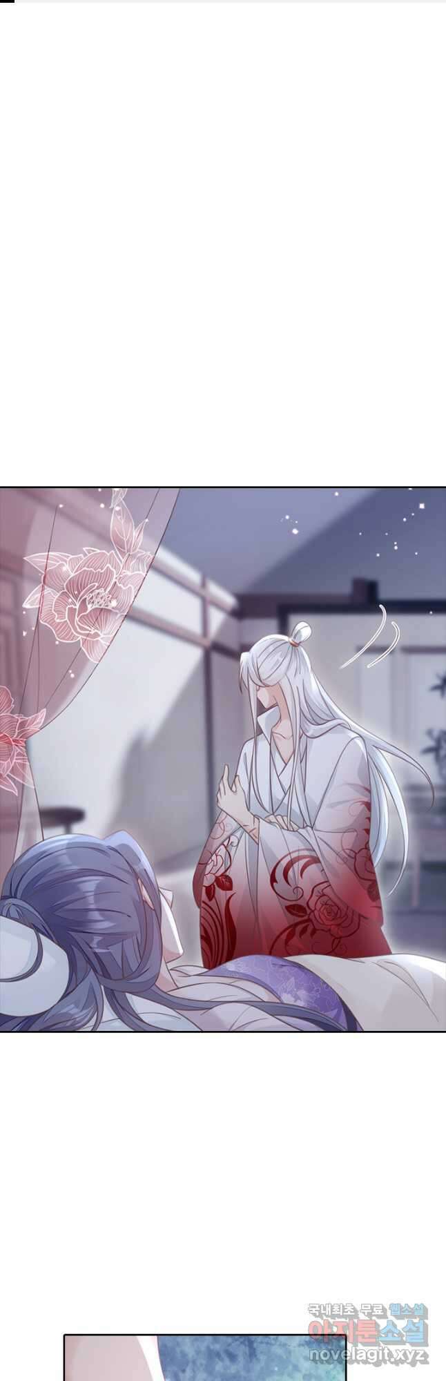 나보고 개과천선하라고 65화 1