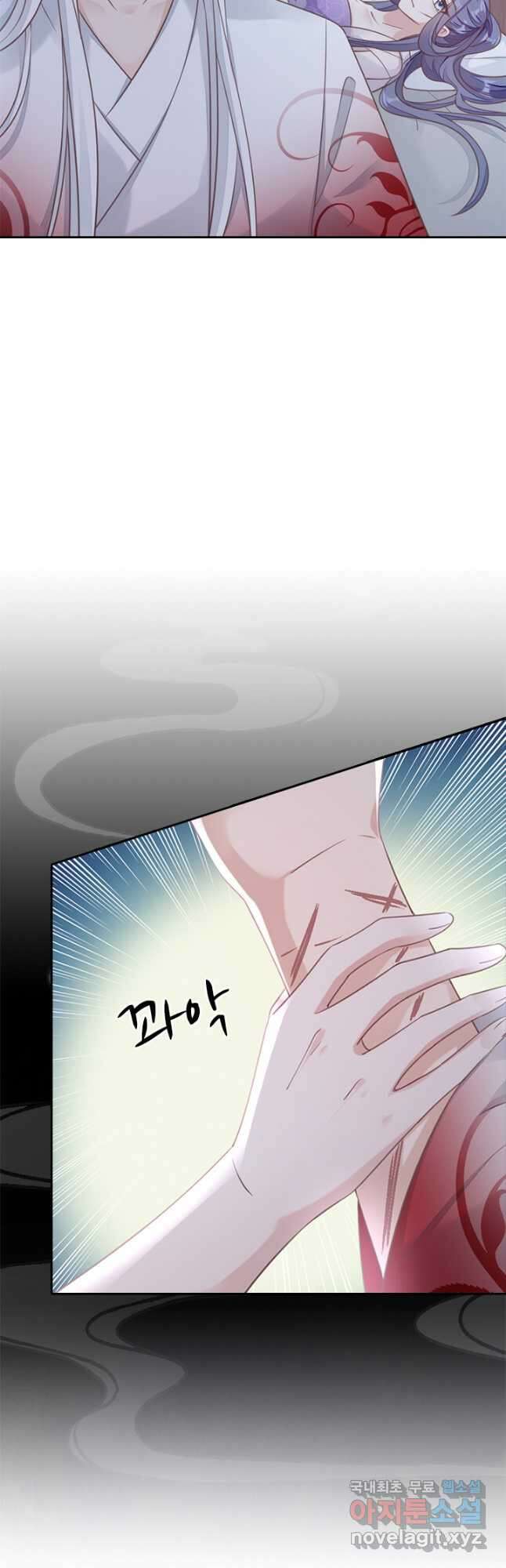 나보고 개과천선하라고 65화 3