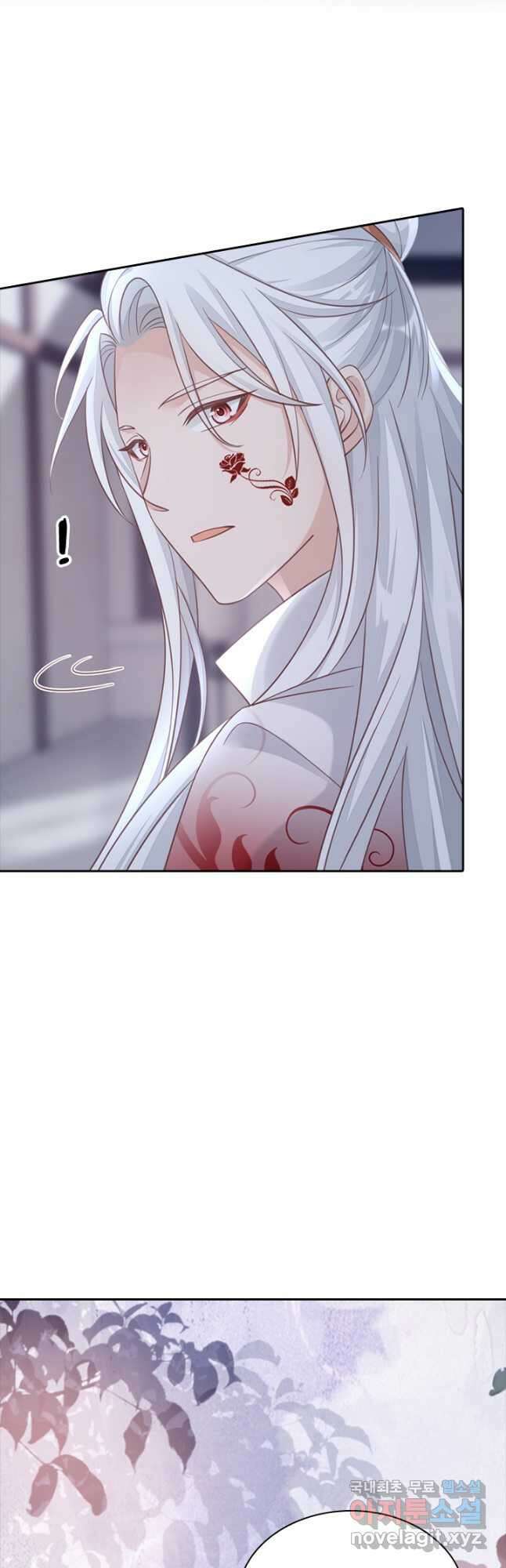 나보고 개과천선하라고 65화 4