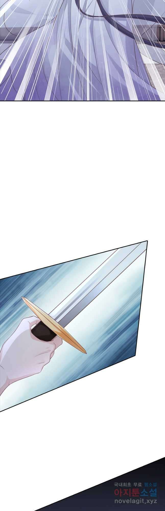 나보고 개과천선하라고 65화 12
