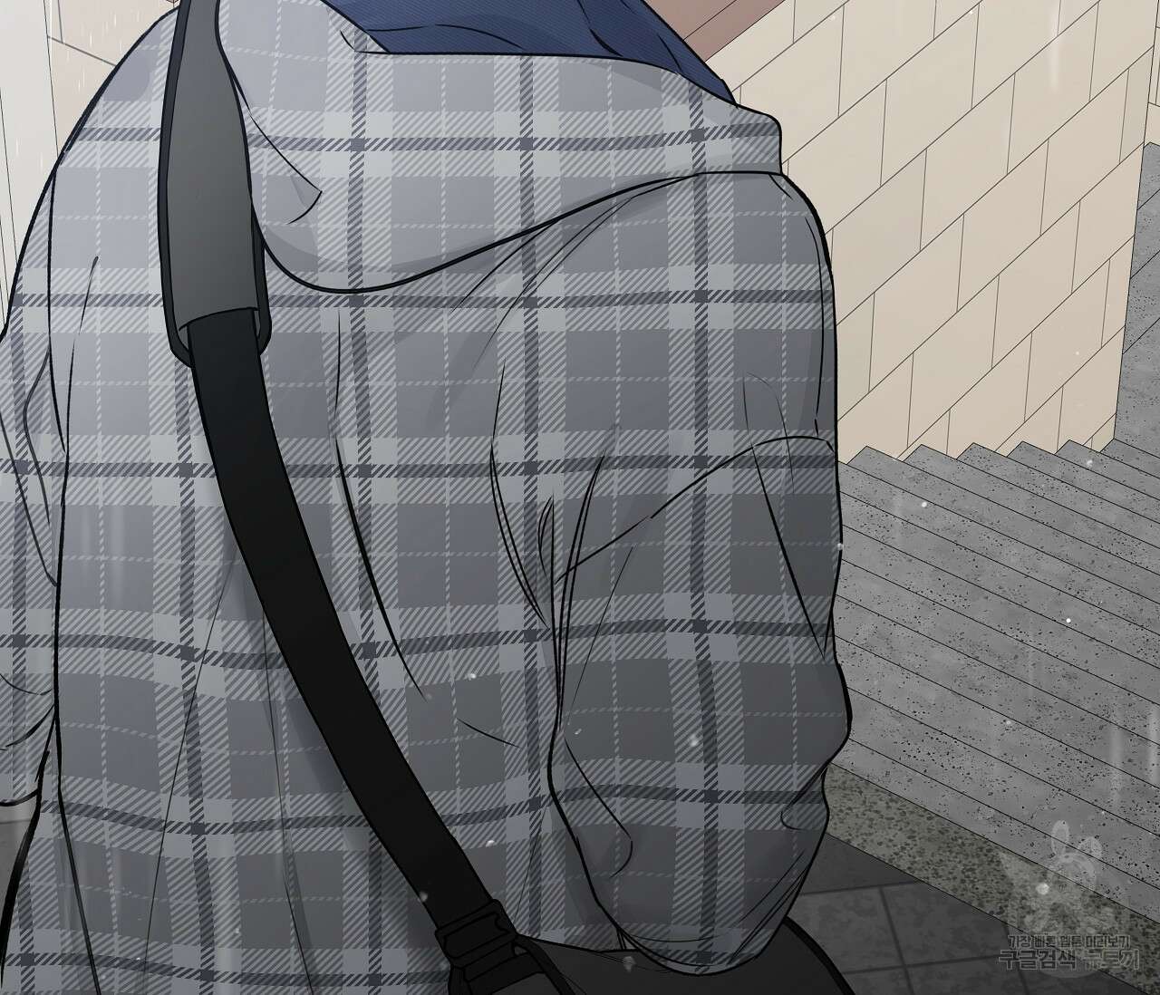 수평낙하 18화 15