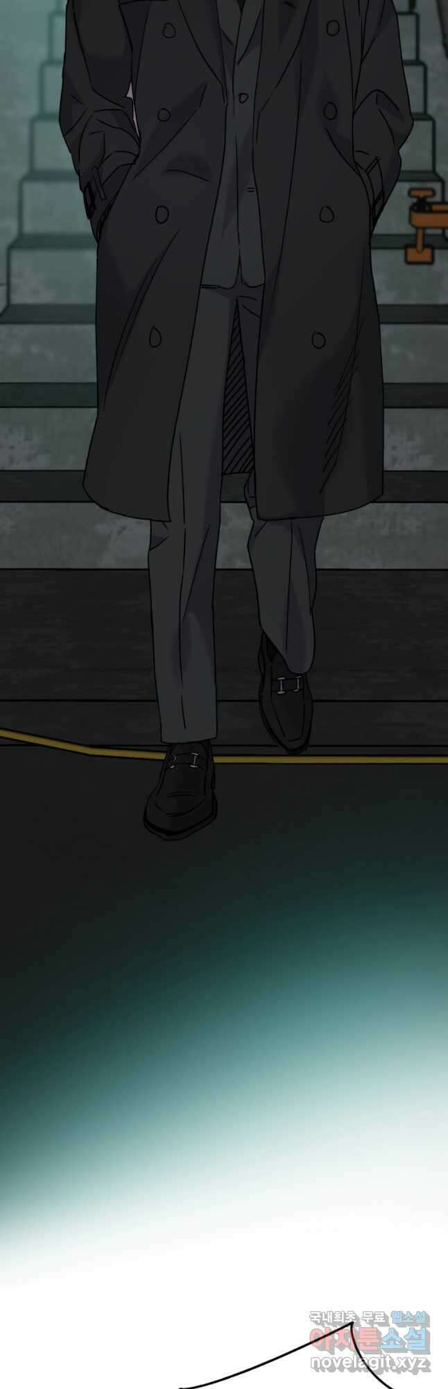 죽음 대신 결혼 75화 8