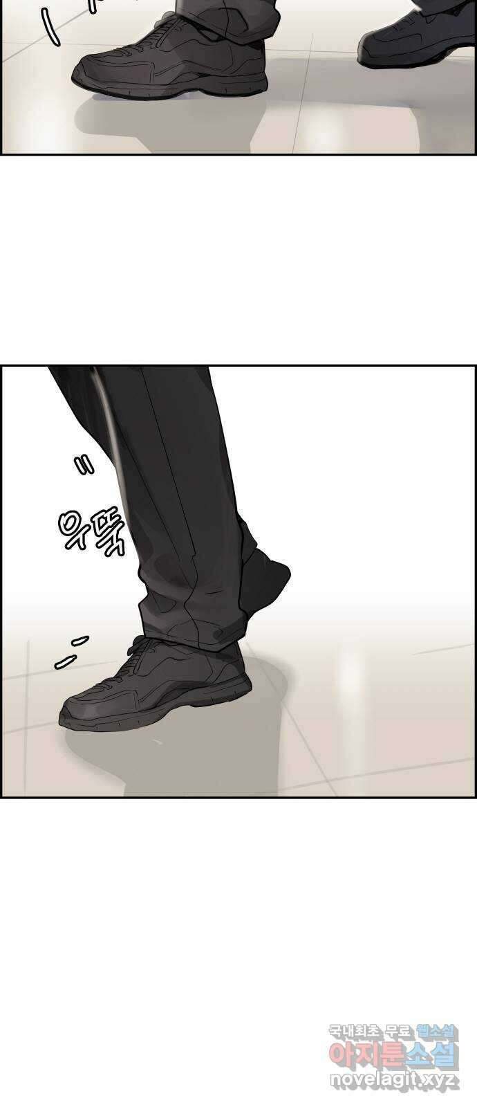 인생영화 28화 아무도 모른다 33