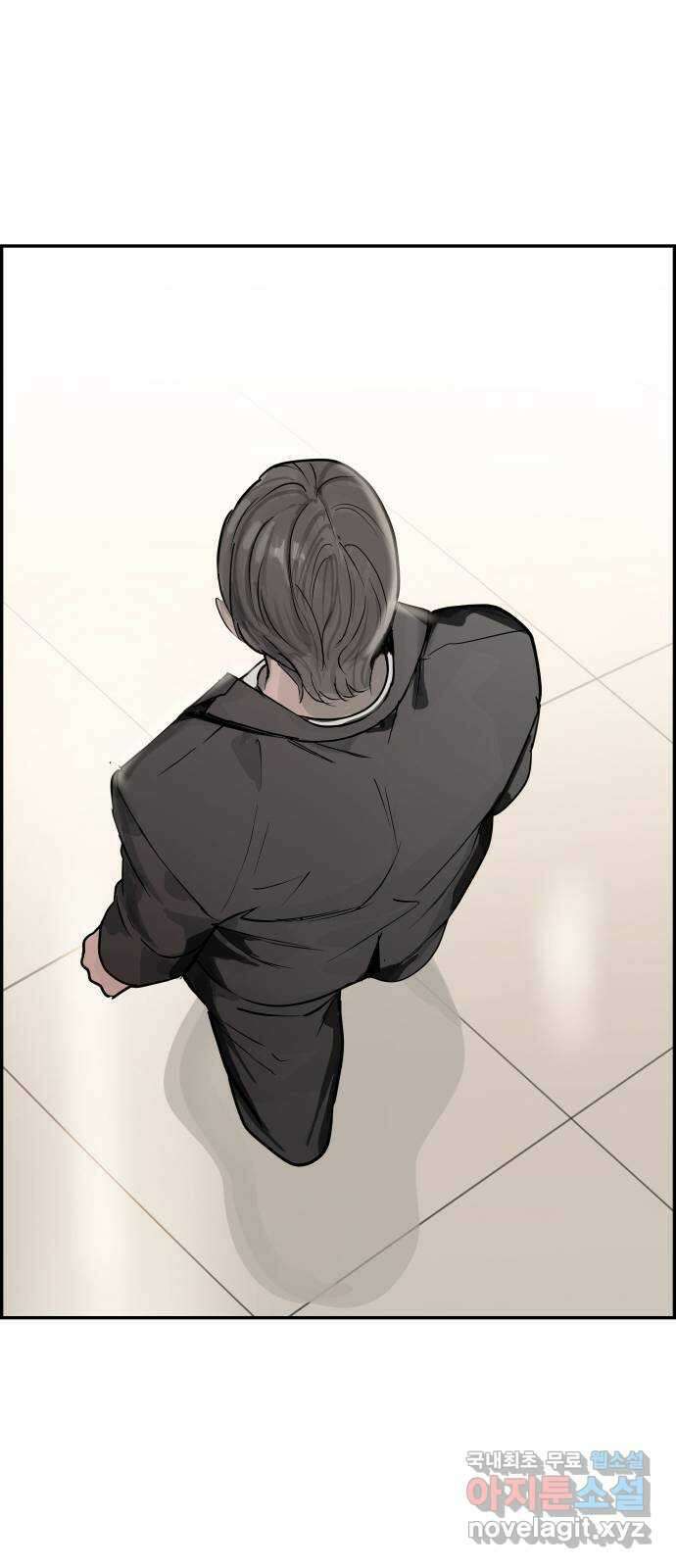 인생영화 28화 아무도 모른다 34