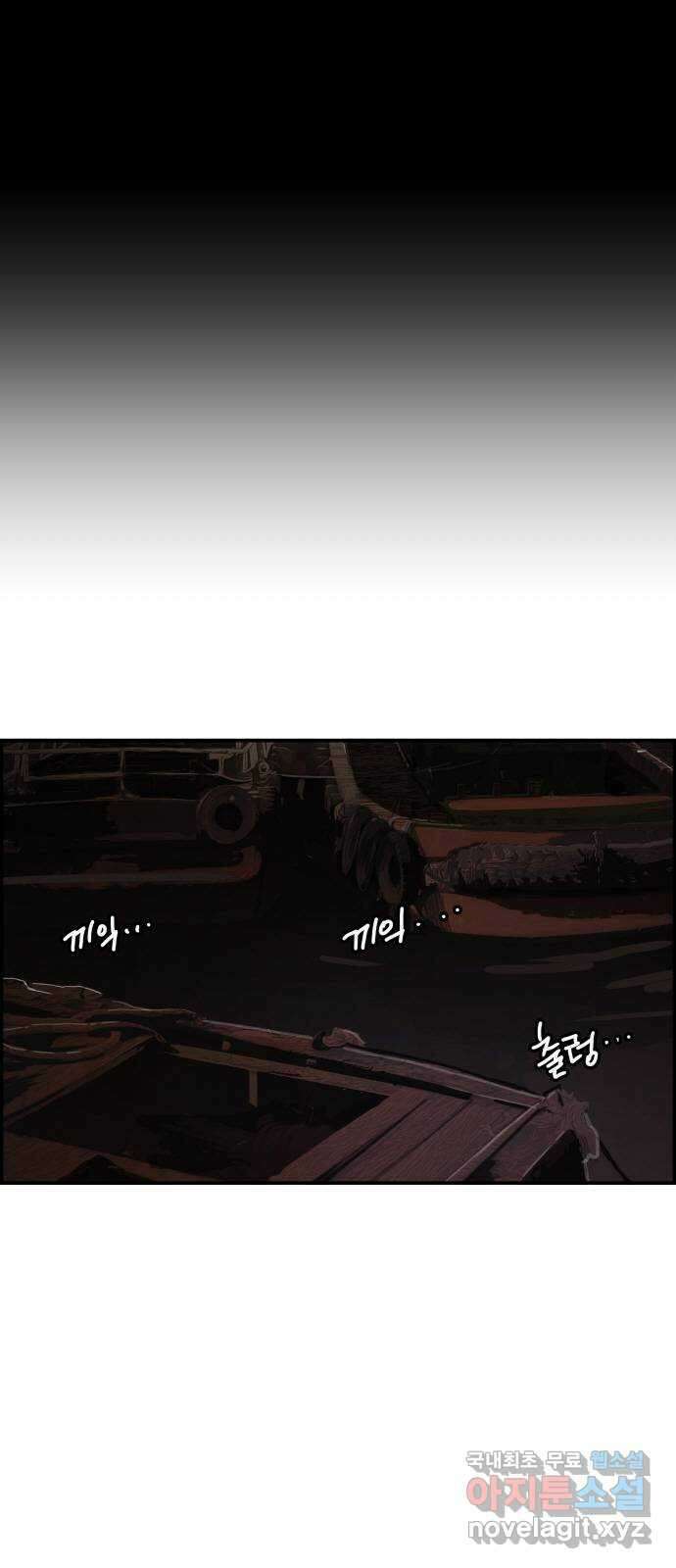 인생영화 28화 아무도 모른다 67
