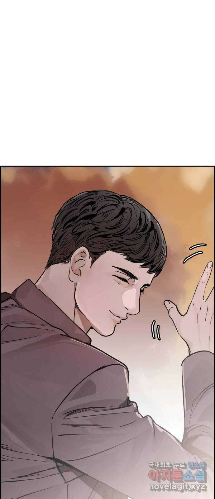 인생영화 28화 아무도 모른다 86