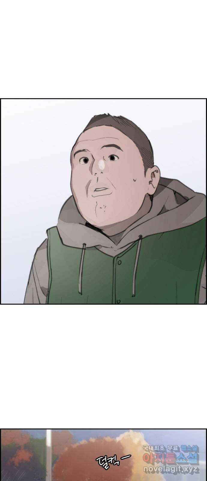 인생영화 28화 아무도 모른다 88